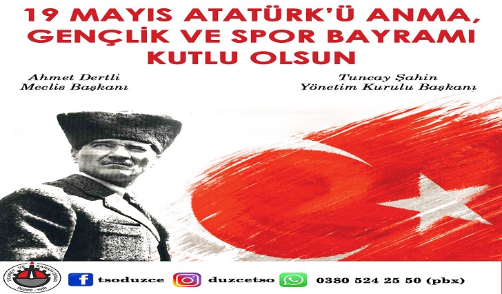 Düzce Ticaret ve Sanayi Odası